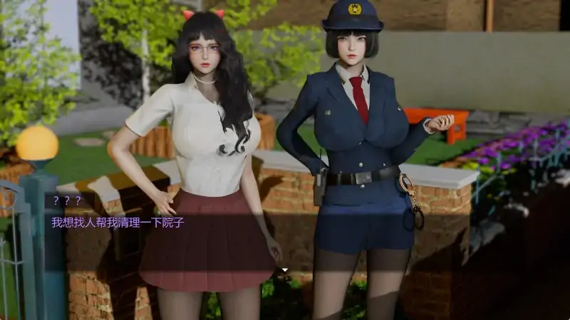 安卓+电脑【爆款RPG 动态 NTR】青青草原之老王 攻略+作弊+步-大壮社区