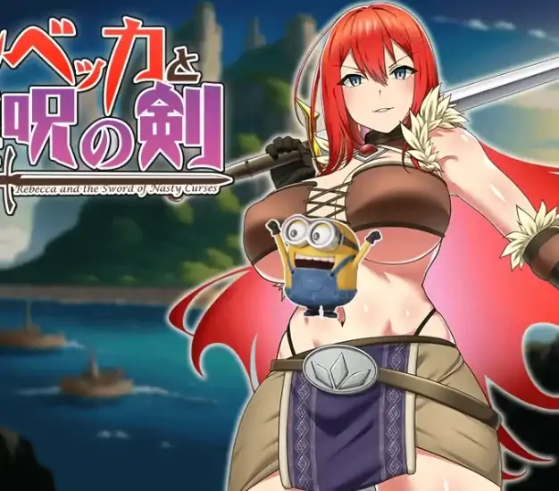 安卓+电脑【精品RPG]丽贝卡与银咒之剑 作弊+步-大壮社区