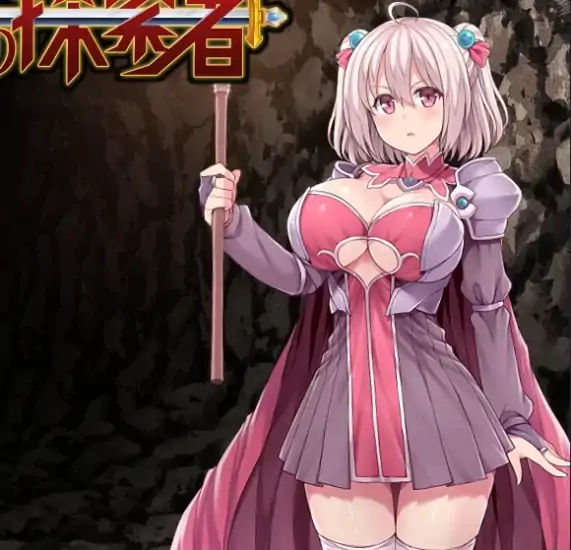 安卓+电脑【爆款RPG/作弊】深渊之探索者-大壮社区
