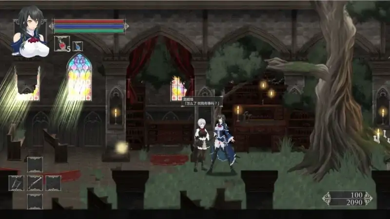 图片[4]-PC电脑版【神作/ATC/异种/重口】魔女的复仇之夜1.07 MOD+作弊+步-大壮社区