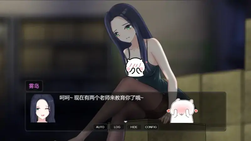 图片[6]-安卓+电脑【神作RPG/全动态/CV】盗摄学园-大壮社区