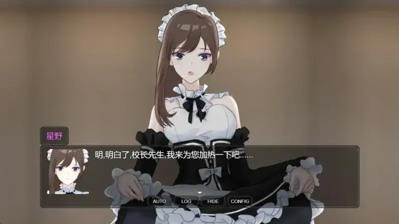 图片[7]-安卓+电脑【神作RPG/全动态/CV】盗摄学园-大壮社区