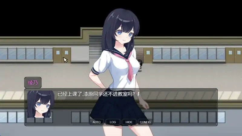 图片[9]-安卓+电脑【神作RPG/全动态/CV】盗摄学园-大壮社区