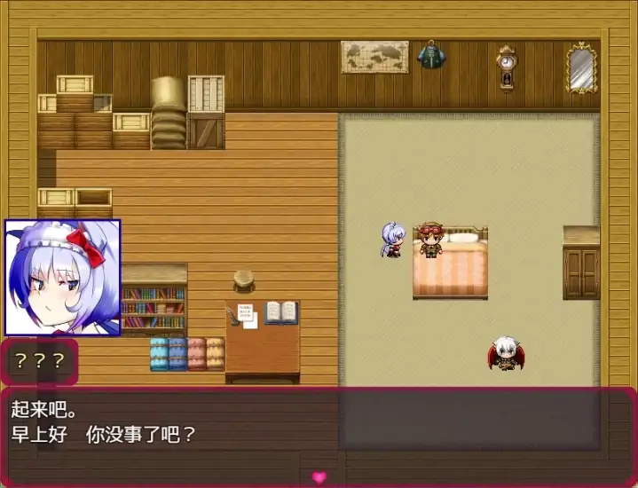 图片[3]-安卓+电脑【RPG动态/扶她/战斗H]梦魇世界的莉莉丝-大壮社区