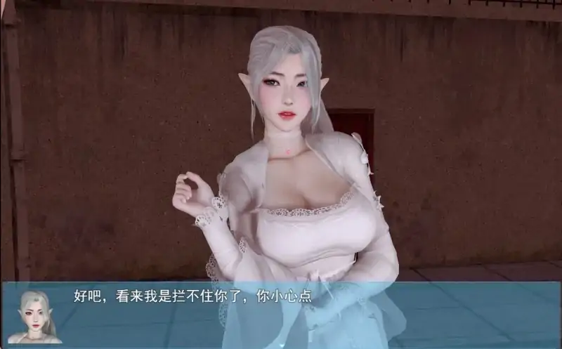 图片[12]-安卓+电脑【神作/动态】我的幸福人生V1.8.3 步-大壮社区