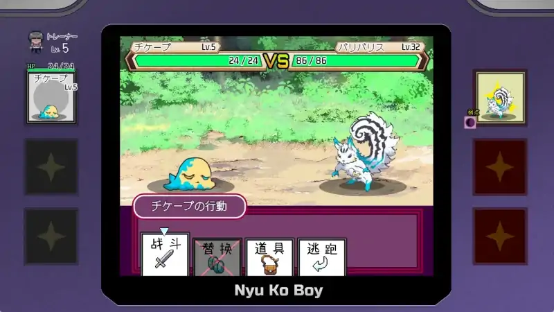 图片[3]-安卓+电脑【神作RPG动态】工房H宝可梦v3.08 DLC1+DLC2母猪米亚文明的遗产+存档 joi模拟器玩-大壮社区