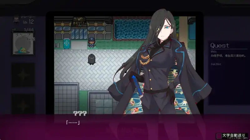 图片[4]-安卓+电脑【神作RPG动态】工房H宝可梦 一次性交易大师v4.00 DLC1+DLC2+存档 joi模拟器玩-大壮社区