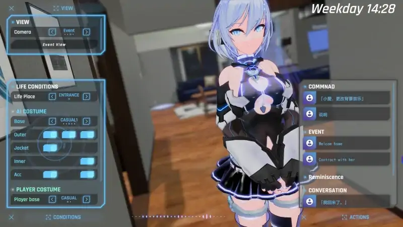 PC电脑（全动态/3D大作ACT）驱动妖精 v2.2-大壮社区