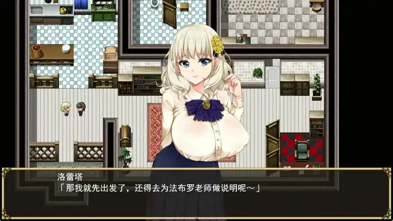 安卓+电脑【大作RPG/动态/NTR/步]精灵娇期洛蕾塔-大壮社区