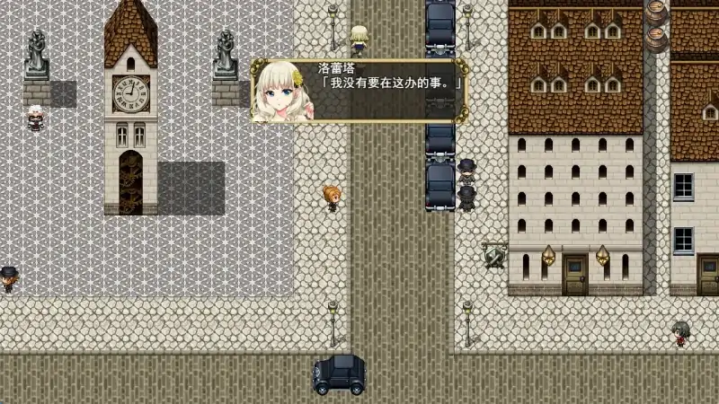 图片[3]-安卓+电脑【大作RPG/动态/NTR/步]精灵娇期洛蕾塔-大壮社区