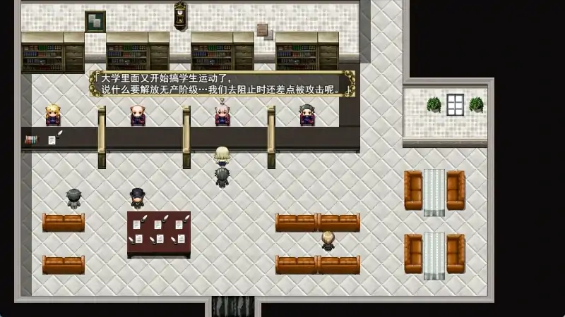 图片[4]-安卓+电脑【大作RPG/动态/NTR/步]精灵娇期洛蕾塔-大壮社区