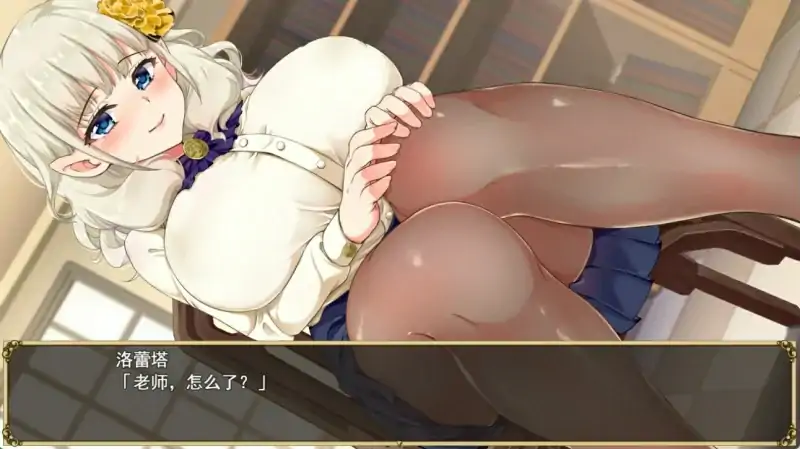 图片[5]-安卓+电脑【大作RPG/动态/NTR/步]精灵娇期洛蕾塔-大壮社区