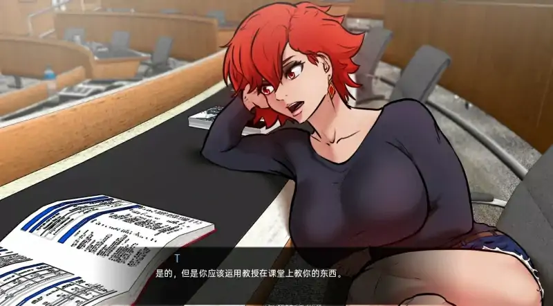 图片[6]-安卓+电脑【SLG/动态/熟女】与女神一起被隔离 步-大壮社区