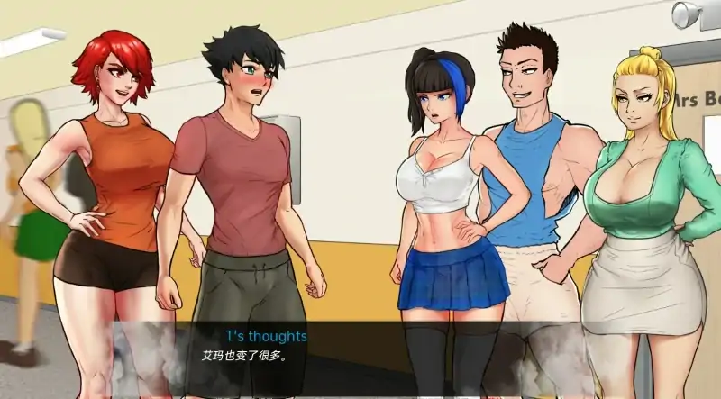 安卓+电脑【SLG/动态/熟女】与女神一起被隔离 步-大壮社区