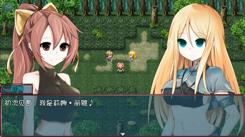 安卓+电脑【CV/大型RPG/NTR]莉娜丽雅的冒险之旅-大壮社区