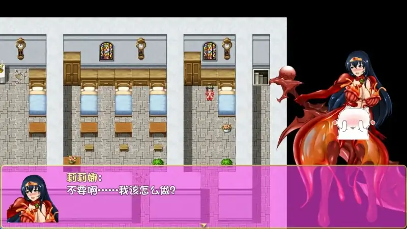 图片[2]-安卓+电脑【爆款RPG 动态 扶她】诅咒铠甲 v2.5步-大壮社区