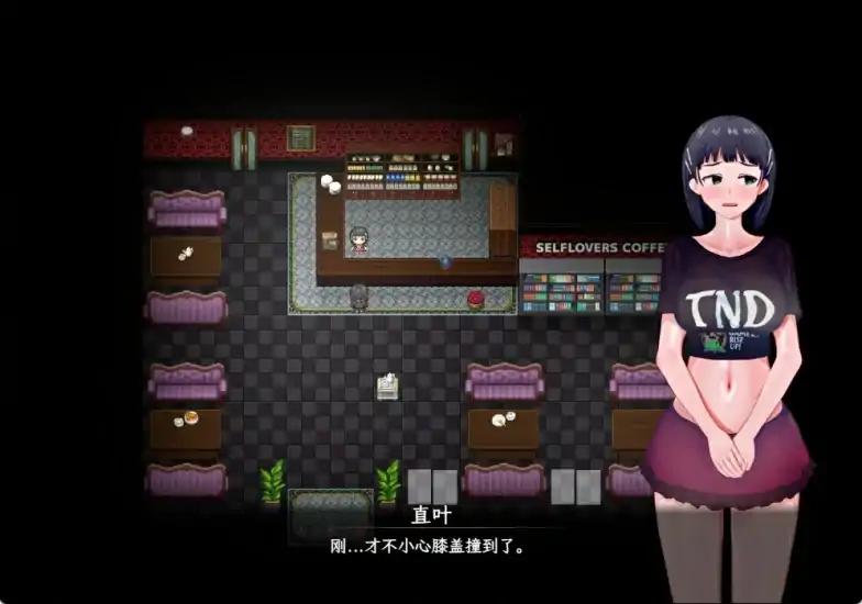 图片[1]-安卓+电脑【动态/CV/神作NTR]刀剑SAO~气息遮断魔法陷阱ⅡV0.95 存档+步 Joi模拟器上玩-大壮社区