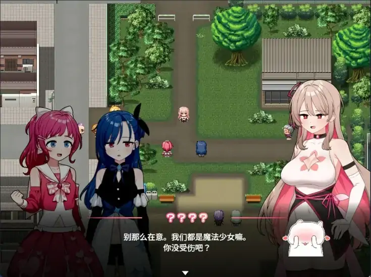 图片[6]-安卓+电脑 [精品RPG]魔法少女直播间 joi模拟器玩-大壮社区