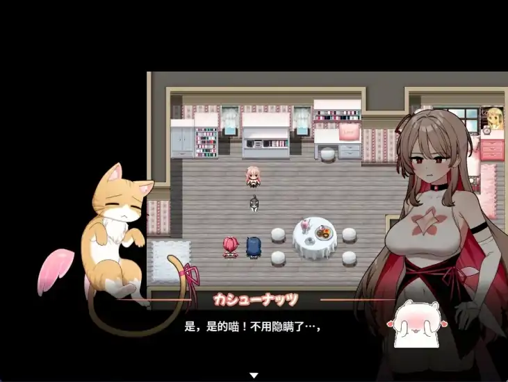 图片[7]-安卓+电脑 [精品RPG]魔法少女直播间 joi模拟器玩-大壮社区