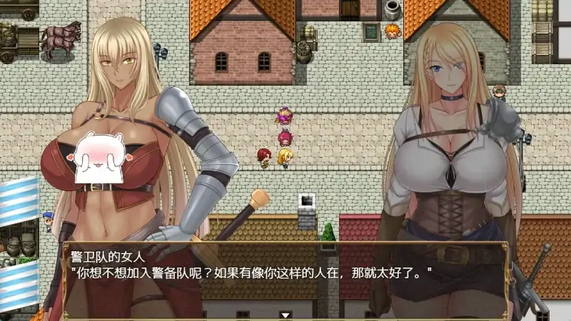 图片[3]-安卓+电脑【RPG】王国骑士雷吉娜 Joi模拟器玩-大壮社区