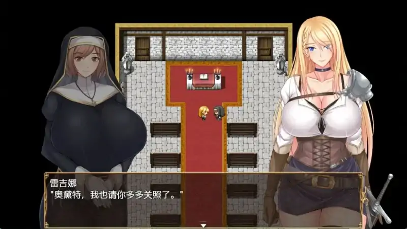 图片[4]-安卓+电脑【RPG】王国骑士雷吉娜 Joi模拟器玩-大壮社区