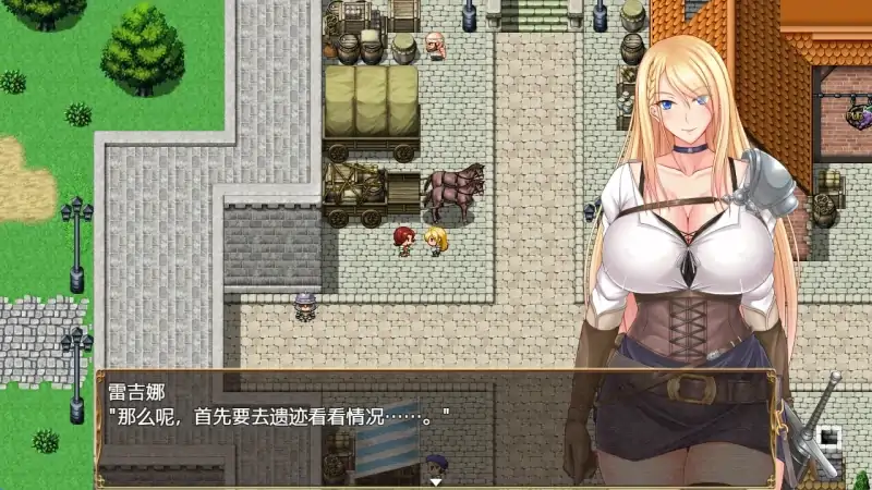 图片[1]-安卓+电脑【RPG】王国骑士雷吉娜 Joi模拟器玩-大壮社区