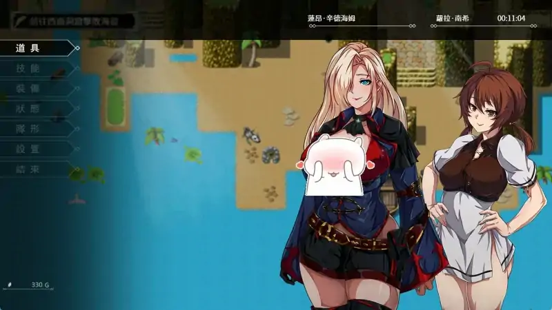 图片[5]-安卓+电脑【CV 大作RPG/动态】圣石少女篇 joi模拟器玩-大壮社区
