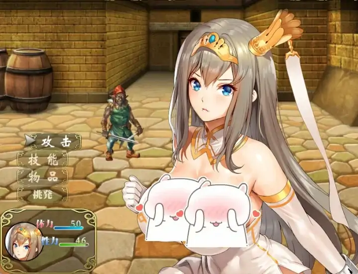 图片[1]-安卓+电脑【爆款RPG/全动态/CV】夏尔公主的越狱方法-大壮社区