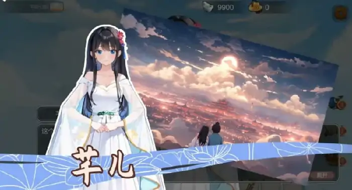 图片[8]-PC电脑【神作RPG+SLG/动态/中文语音】古代风流传 步+存档+魅魔DLC+仙界春节篇DLC 步-大壮社区