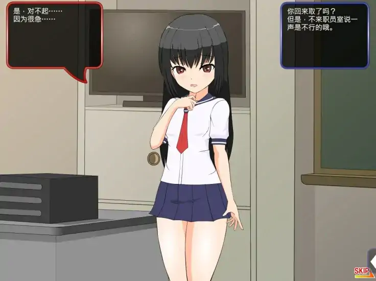 安卓+电脑【动态 6部合集】JSK工房少女 攻略-大壮社区