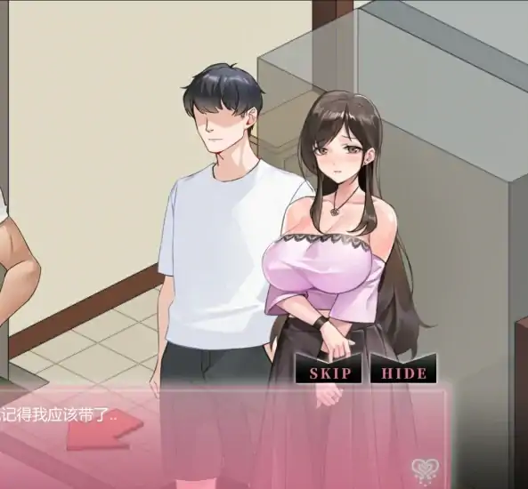 图片[19]-PC电脑【爆款像素SLG/动态/NTR】Ntraholic V5.1.13s 存档+全CG动画-大壮社区