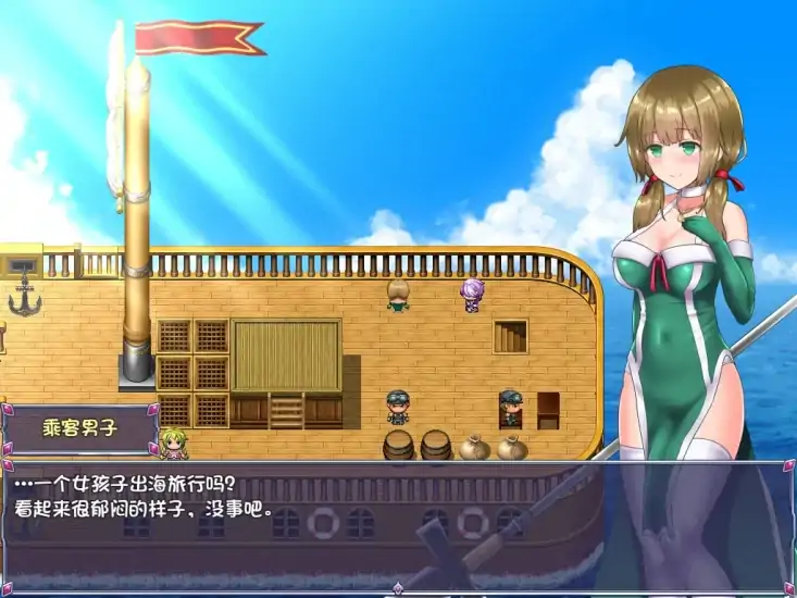 图片[1]-安卓+电脑【神作RPG/战斗爆衣】仙肴圣餐 步-大壮社区