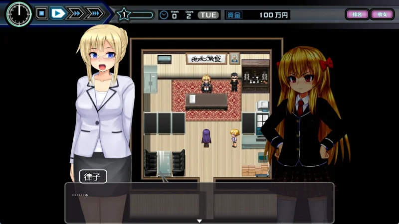 图片[5]-安卓+电脑【PRG/经营】少女组长凛凛花的经营记-大壮社区
