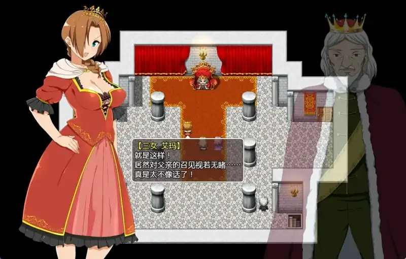 图片[7]-安卓+电脑【大作RPG/全CV]梅露缇丝的奇妙冒险 步-大壮社区
