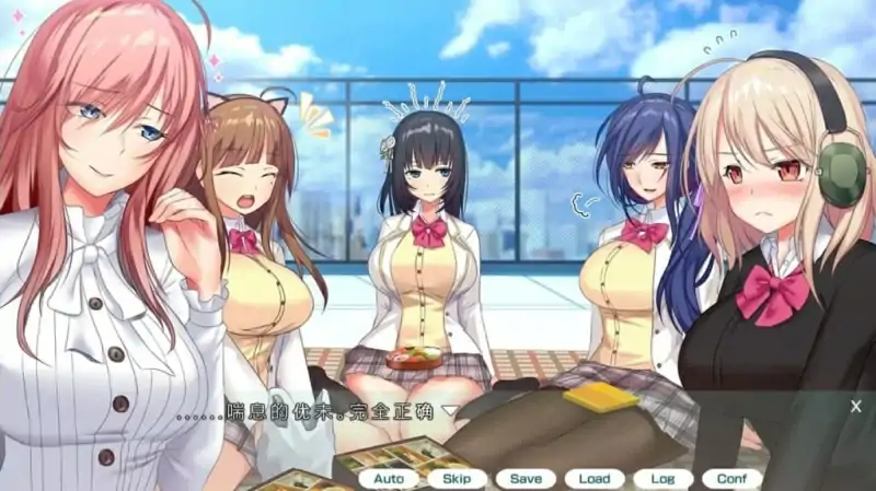 PC电脑 [ADV/CV/动态]妖魅系女友-大壮社区