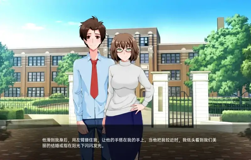 图片[6]-安卓+电脑【精品日系SLG 动态】翻页 步+完结-大壮社区