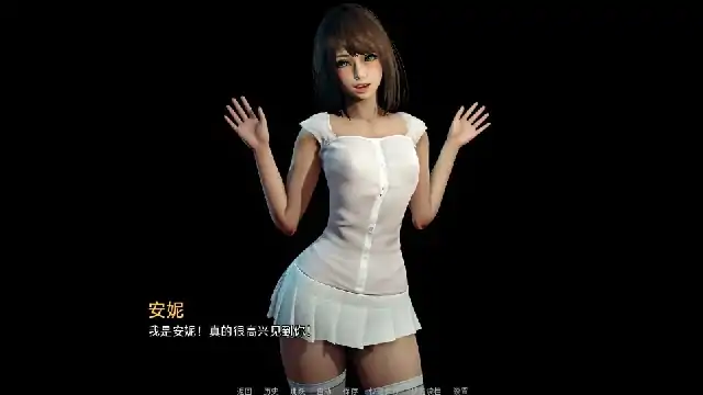 图片[1]-安卓+电脑【神作SLG/动态】永恒世界 v0.9.2步（AI少女引擎制作）-大壮社区