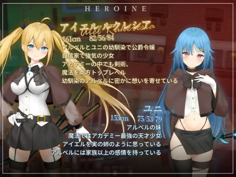 图片[5]-安卓+电脑【日系RPG NTR]被讨厌的人腐化我后宫V1.08-大壮社区