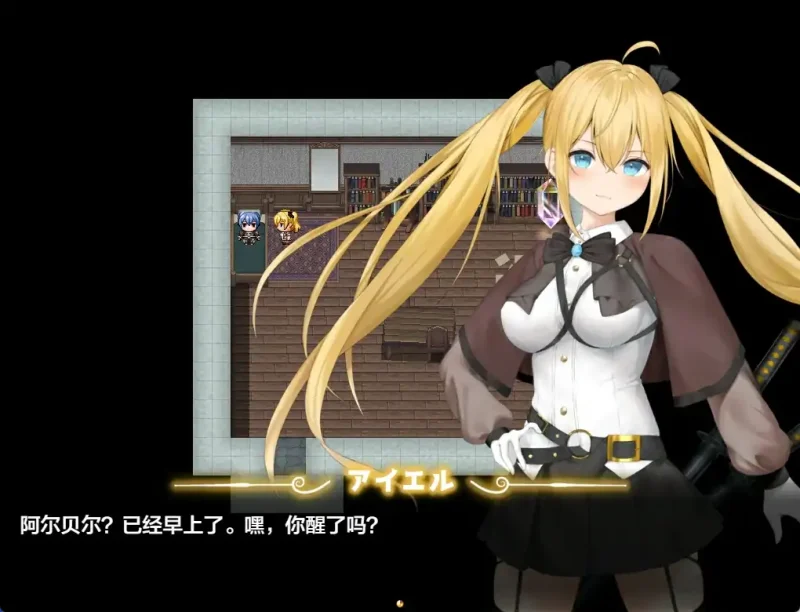安卓+电脑【日系RPG NTR]被讨厌的人腐化我后宫V1.08-大壮社区