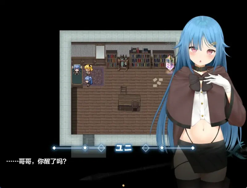 图片[7]-安卓+电脑【日系RPG NTR]被讨厌的人腐化我后宫V1.08-大壮社区
