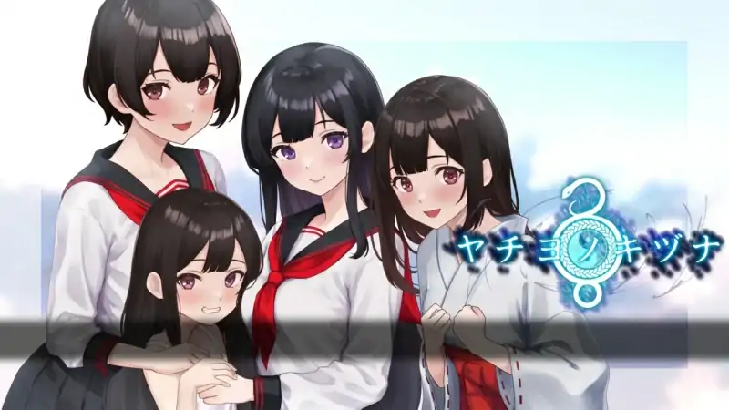 图片[3]-安卓+电脑【爆款RPG/探索/恐怖】八代木津奈-大壮社区