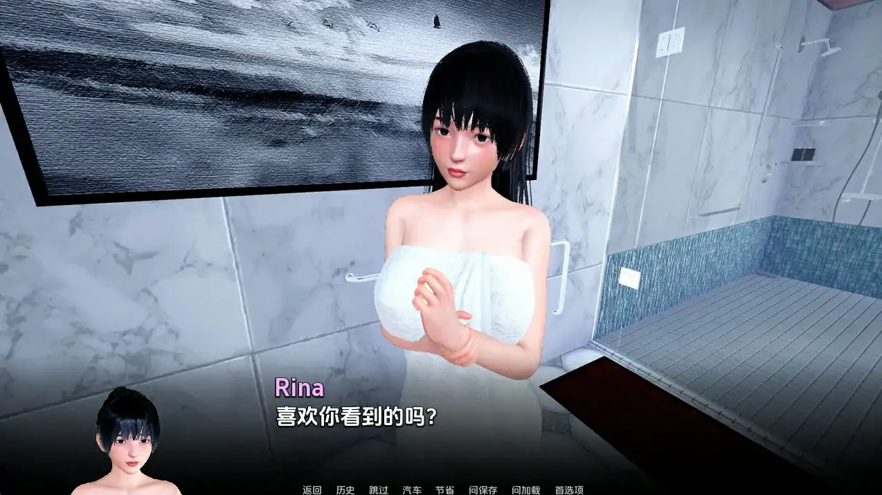 图片[4]-安卓+电脑（爆款SLG 动态CV）忠诚的妻子 全CG画廊v0.53步-大壮社区