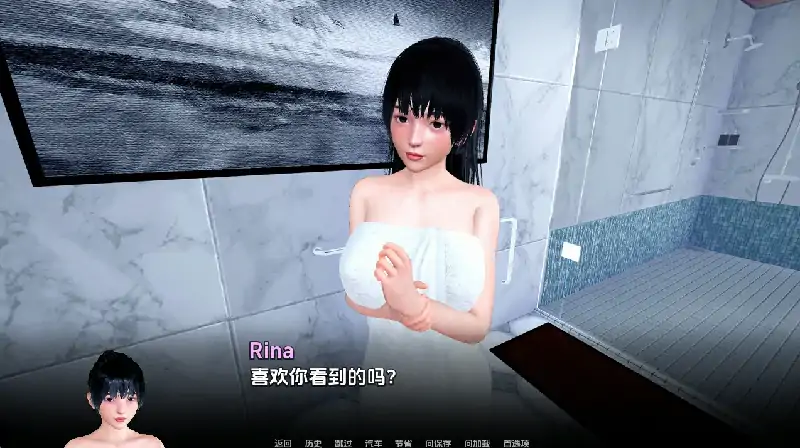 图片[3]-安卓+电脑【爆款SLG 动态CV]忠诚的妻子 v0.48步-大壮社区