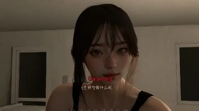 图片[5]-安卓+电脑【亚洲风SLG 动态]我的继家族 CH2步-大壮社区