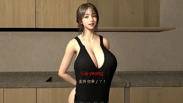 图片[6]-安卓+电脑【亚洲风SLG 动态]我的继家族 CH2步-大壮社区