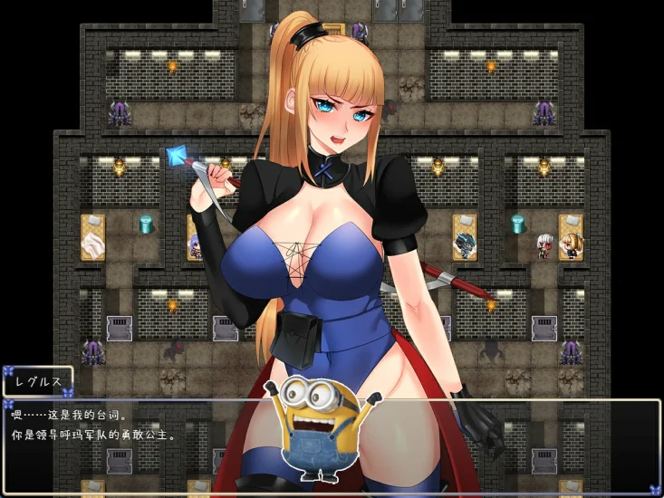 安卓+电脑 [日系/RPG]魔王要让女人们怀孕-大壮社区