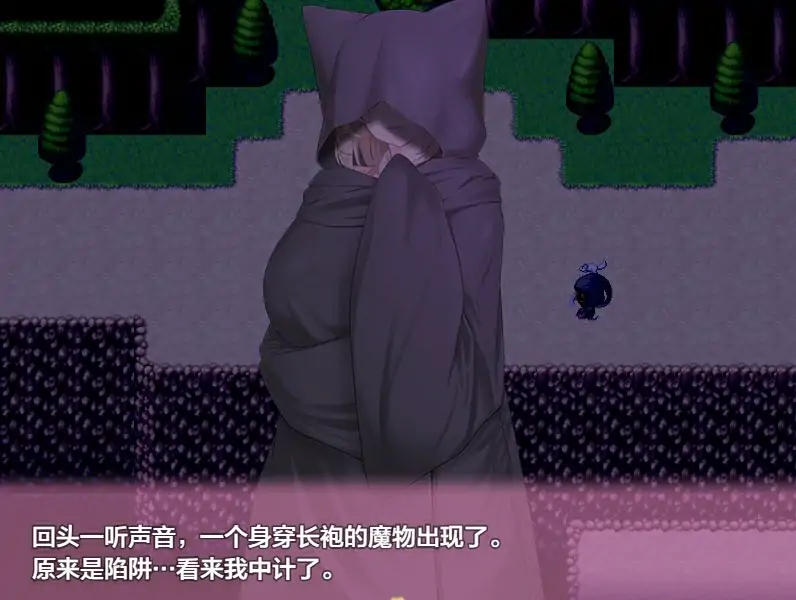 图片[4]-安卓+电脑【RPG/动态/CV]魅魔妈妈和我的甜蜜爱巢-大壮社区