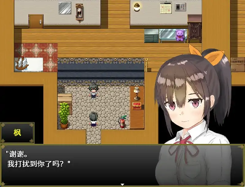 图片[1]-安卓+电脑 [日系RPG 动态]和你在一起生活的日子-大壮社区