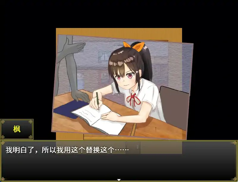 图片[4]-安卓+电脑 [日系RPG 动态]和你在一起生活的日子-大壮社区