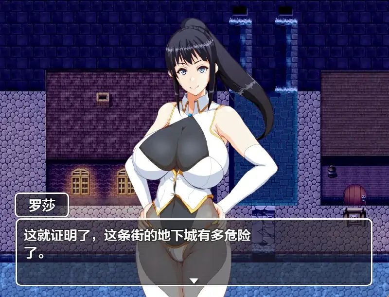 图片[2]-安卓+电脑【拉大车/日系RPG]妈妈们的地下城-大壮社区